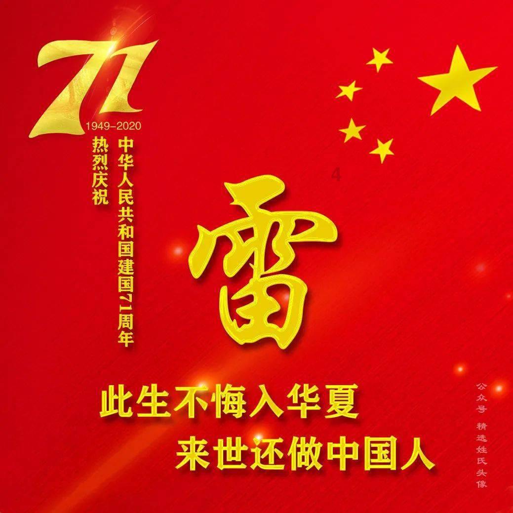 逃出上锁的现代房间4