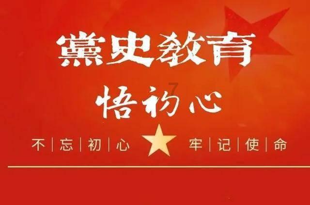 逃出郊外露营地