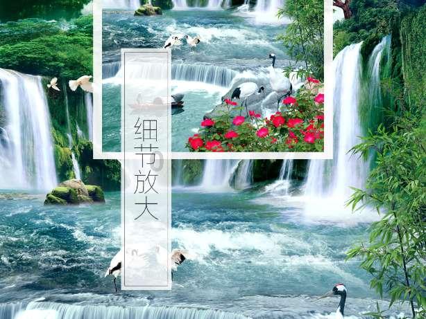 易币付游戏画面